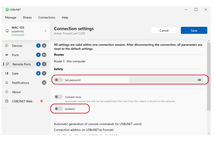 user interface - isolation password protect