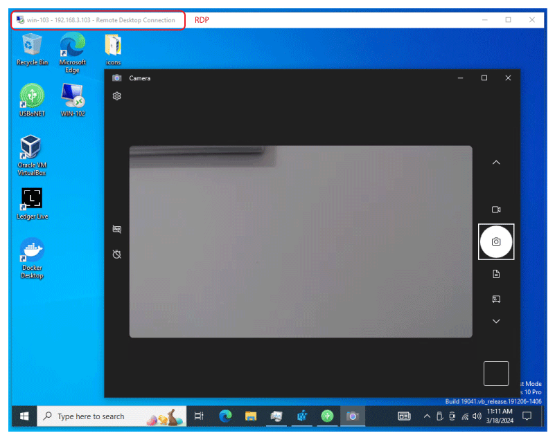 Checking the functionality of the camera in the RDP session